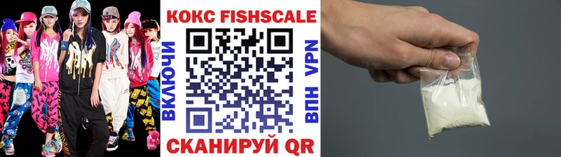 Как найти закладки Подольск Гашиш  Alpha-PVP  Меф  Кокаин 