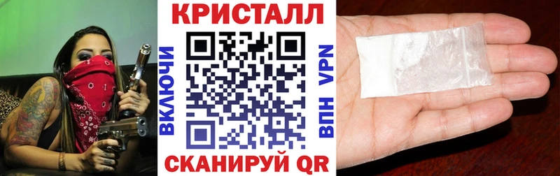 Амфетамин VHQ  Подольск 