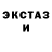 Кетамин ketamine gelya braeva