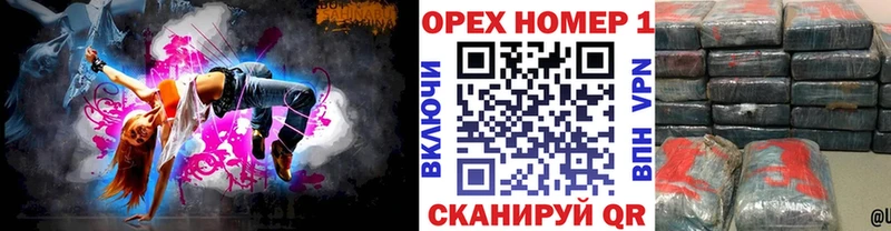 КОКАИН FishScale  Подольск 