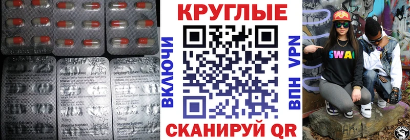 Ecstasy mix  Подольск 