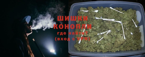 шишки Верхнеуральск