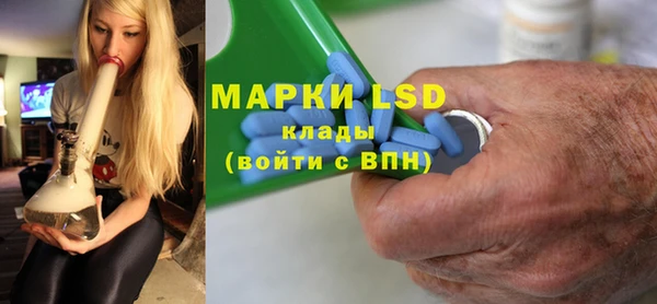 кокаин перу Верея