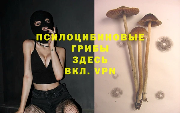 кокаин перу Верея