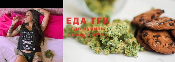 ECSTASY Верхний Тагил