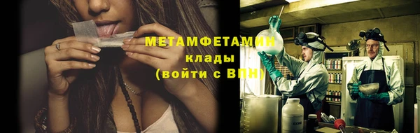 кокаин перу Верея