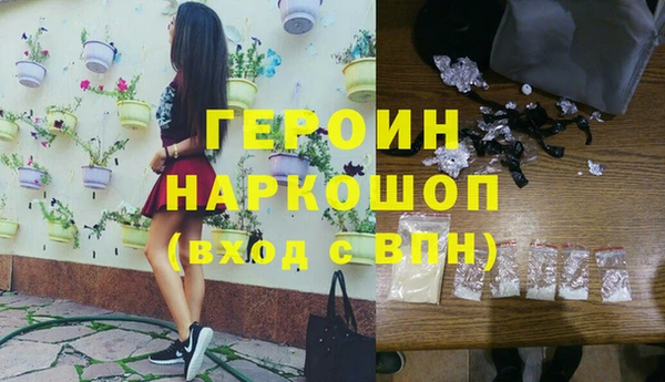 шишки Верхнеуральск