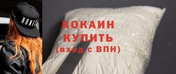 ECSTASY Верхний Тагил