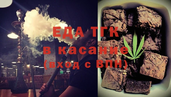 ECSTASY Верхний Тагил