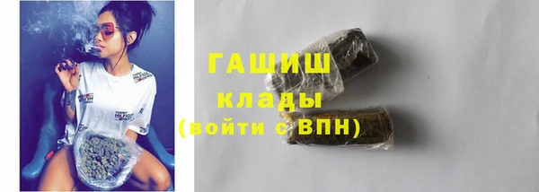 кокаин перу Верея