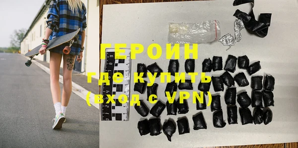кокаин перу Верея