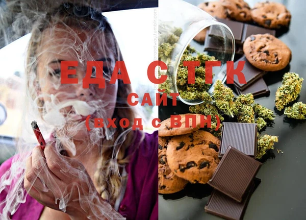 ECSTASY Верхний Тагил