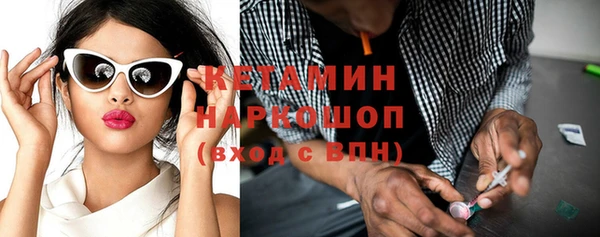 ECSTASY Верхний Тагил