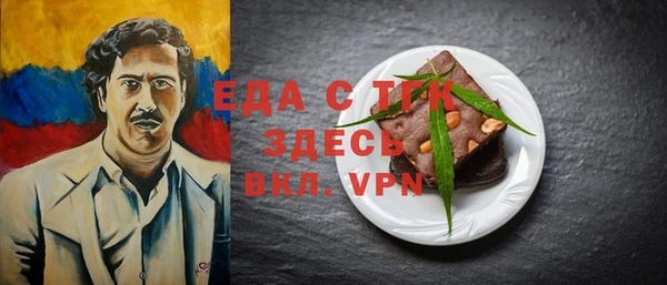 ECSTASY Верхний Тагил