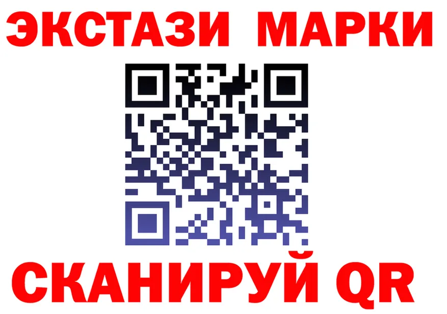 APVP VHQ ТОР площадка KRAKEN Подольск