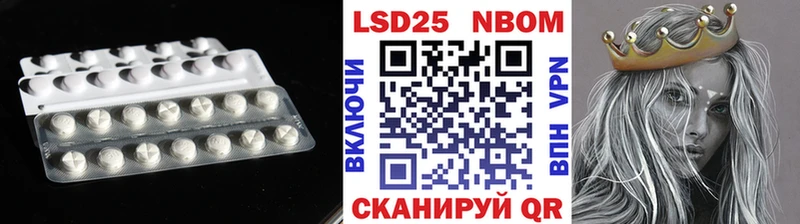 LSD-25 экстази кислота  Подольск 